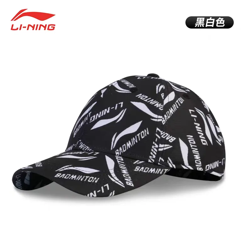 li ning cap - 1243-F