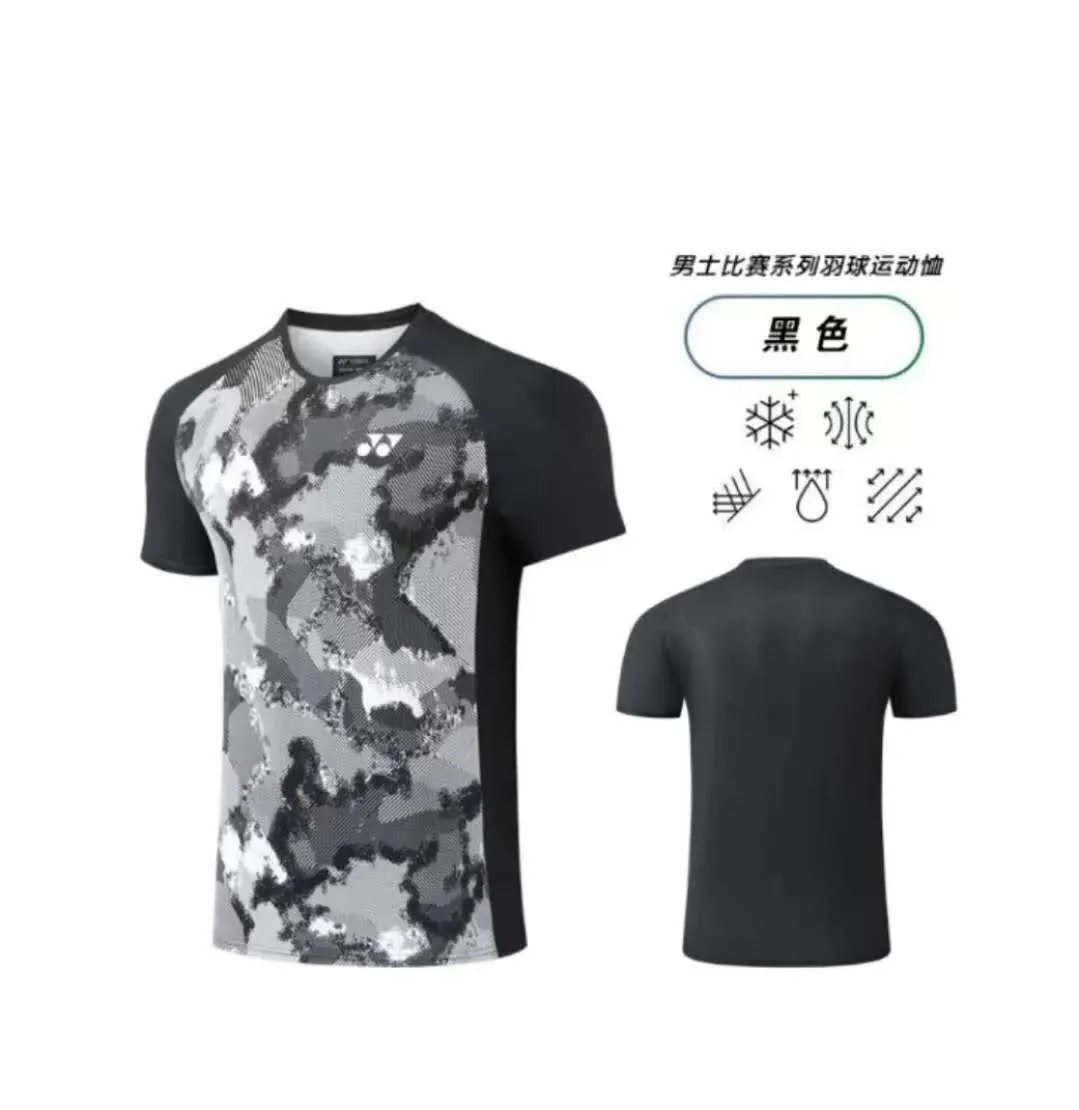 YONEX - 2537 - A