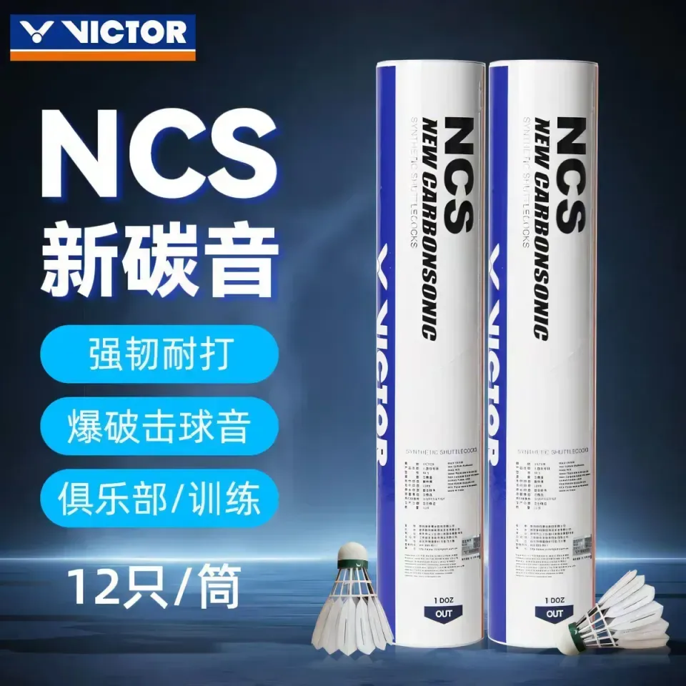 VICTOR New Carbonsonic - Q25
