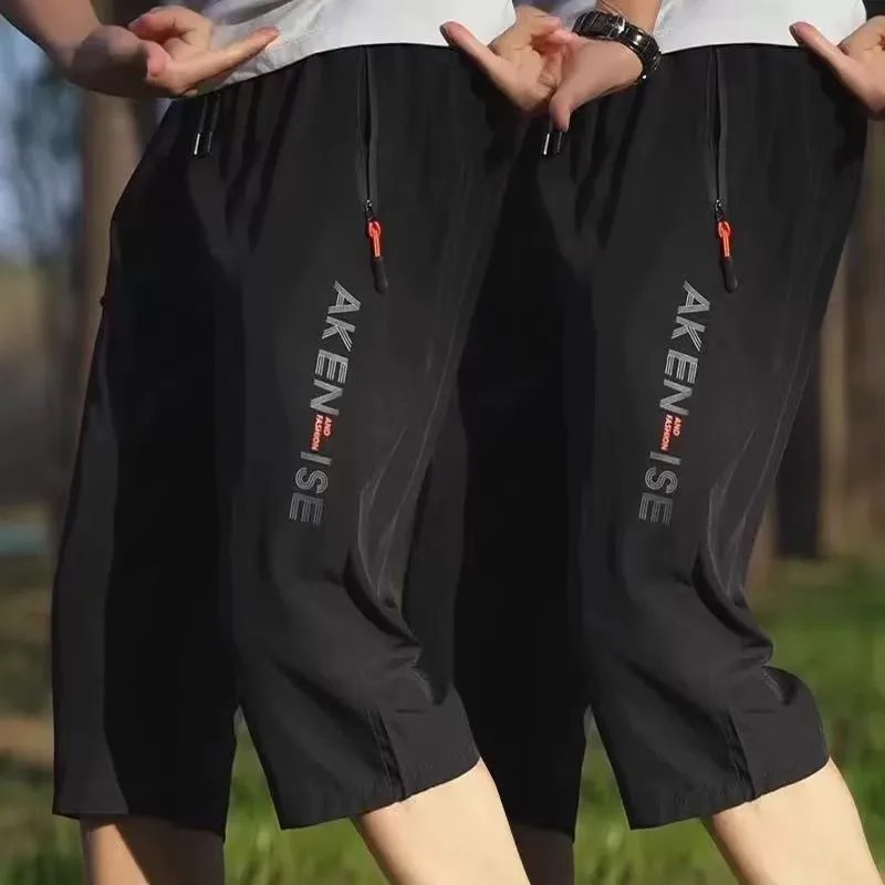 3 Quarter Shorts - 902