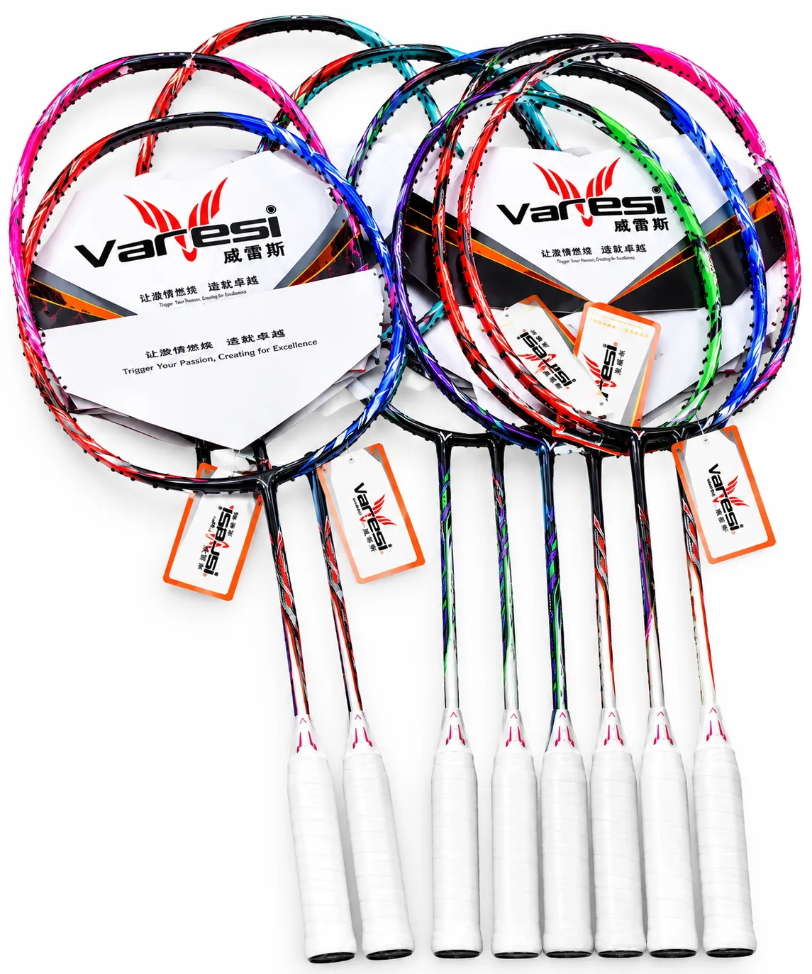 Varesi Racket - new 8000