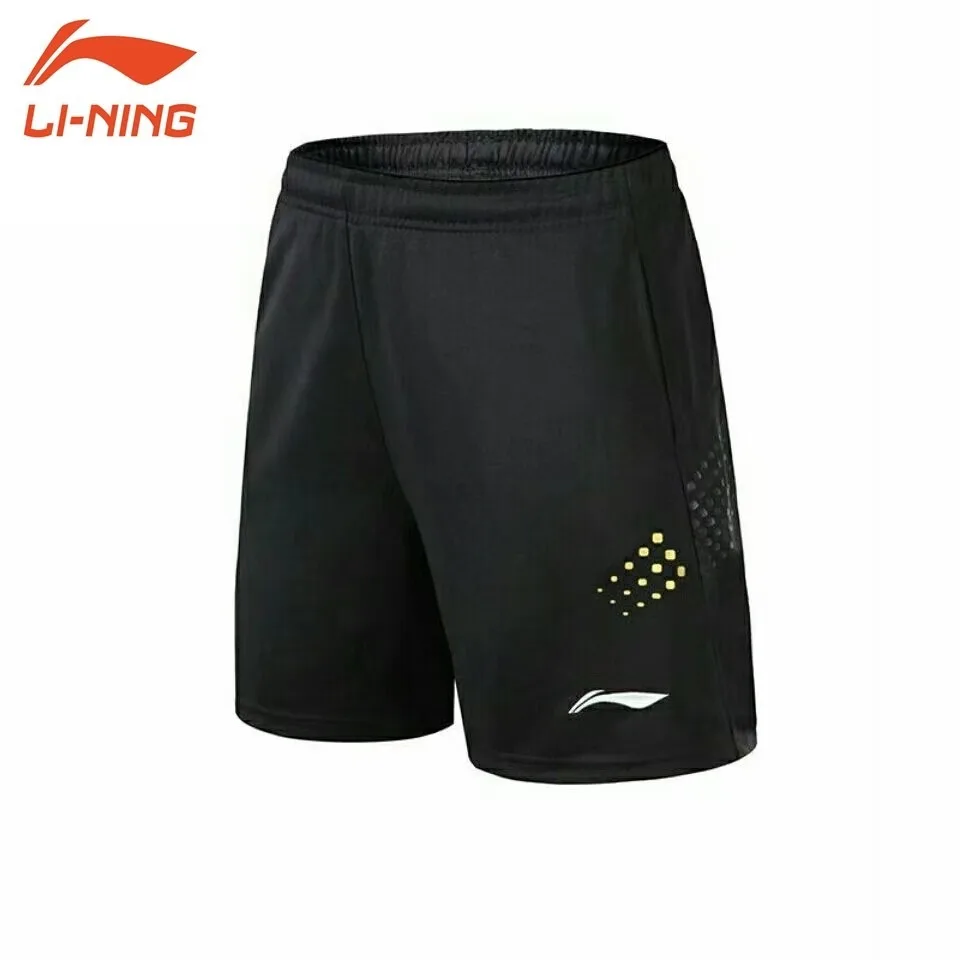 Li-Ning quick-dry athletic shorts - M1