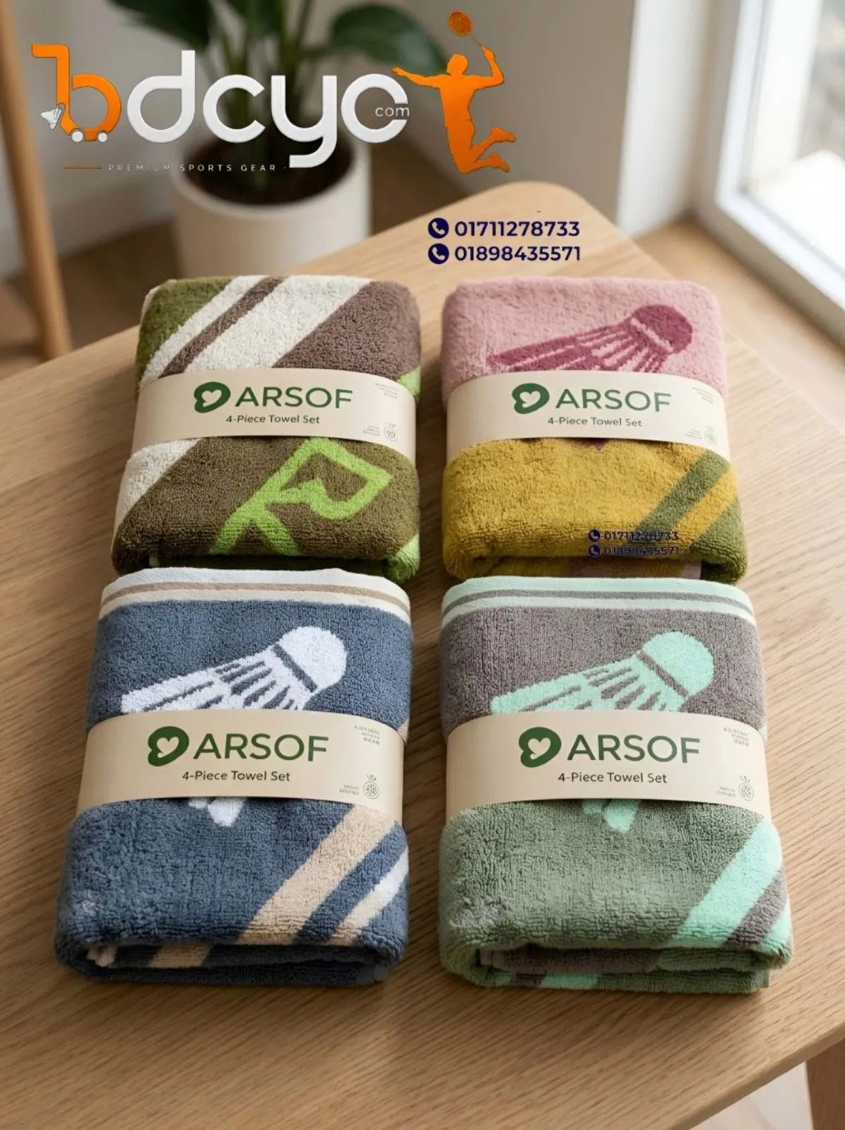 ARSOF Sports Towel - ARSOF
