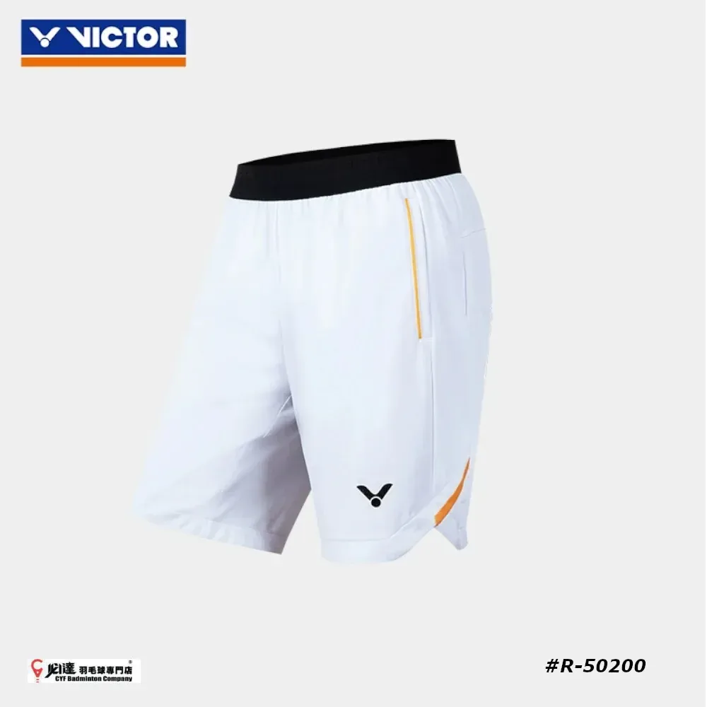 VICTOR HALF PANT - 666