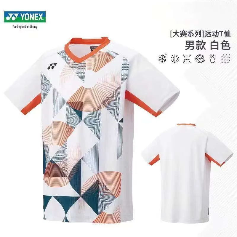YONEX - 854A