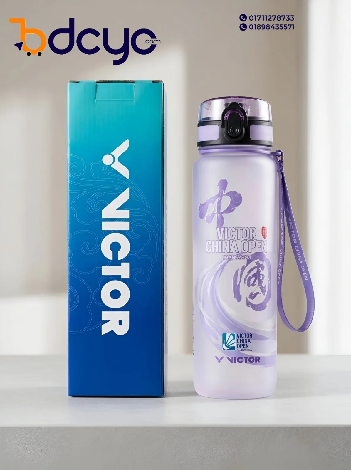 VICTOR China Open 2025 Water Bottle - VW2025