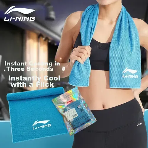 Li Ning ICE Towels - 5422-A