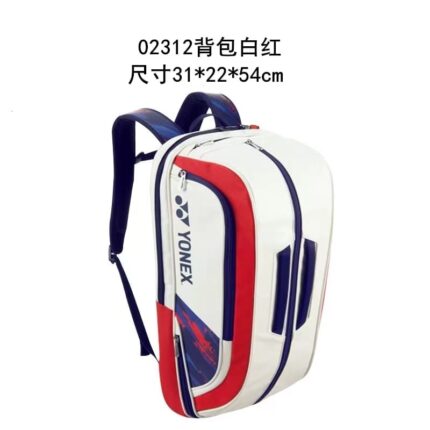 Yonex Tournament Tennis Special Edition Backpack (White/Navy/Red)