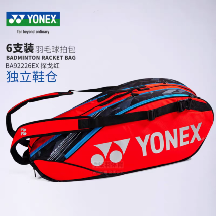 YONEX Expert Tournament Bag