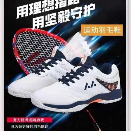 Lefus L019 badminton shoes