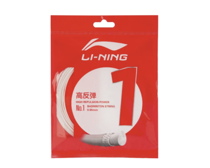li ning no1